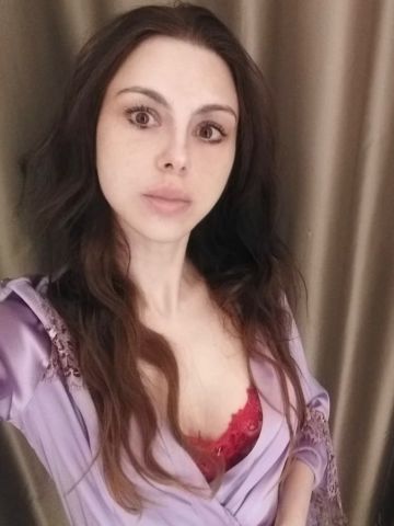 Агата